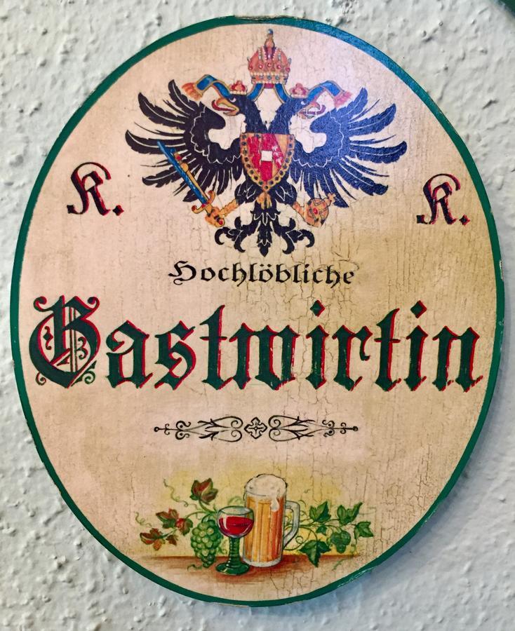 Hotel Jerolitsch Krumpendorf エクステリア 写真
